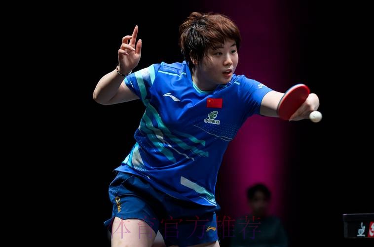 蒯曼取胜晋级四强 蒯曼取胜晋级四强