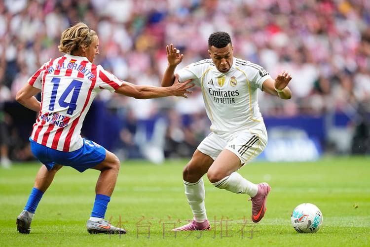 阿斯:皇马过于依赖姆巴佩 8场18球他进了10个 阿斯:皇马过于依赖姆巴佩 8场18球他进了10个