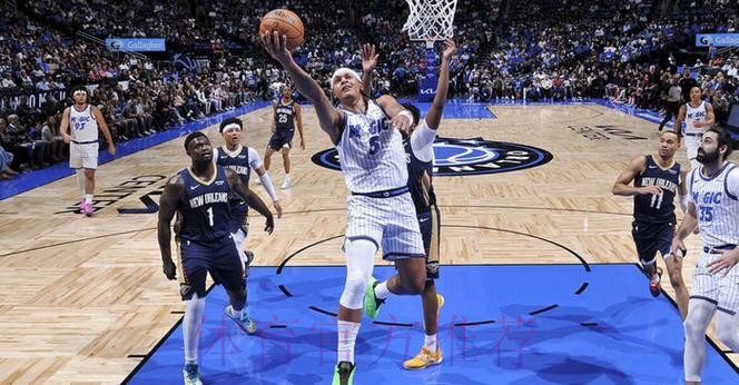 贝恩27分 魔术主场力克鹈鹕 贝恩27分 魔术主场力克鹈鹕