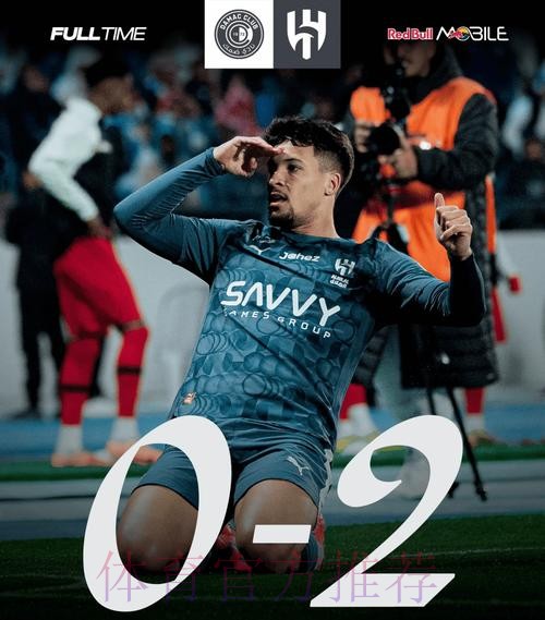 2-0!49岁国米功勋沙特重击C罗,率队开局12轮不败+9连胜抢走榜首 2-0!49岁国米功勋沙特重击C罗,率队开局12轮不败+9连胜抢走榜首